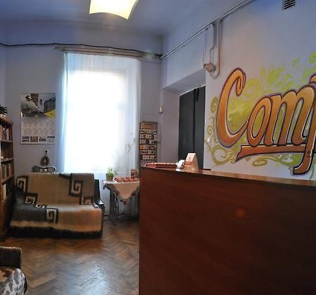 Hostel Comfortリヴィウ エクステリア 写真
